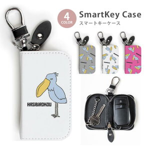 X}[gL[P[X fB[X Y nVrRE CXg 菑 L[z_[ X}[gL[ 킢  L[O L[`F[ Eht@Xi[ L[P[X L[O  