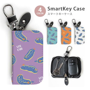 X}[gL[P[X fB[X Y E~EV C AIE~EV C̕ L[z_[ X}[gL[  L[O L[`F[ Eht@Xi[ L[P[X L[O  