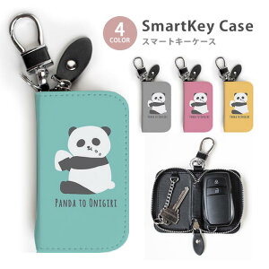 X}[gL[P[X fB[X Y p_ ɂ ނ  Aj} L[z_[ 킢  L[O L[`F[ Eht@Xi[ L[P[X L[O  