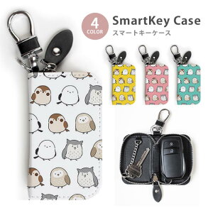 X}[gL[P[X fB[X Y  tNE ~~YN V}GiK L[z_[ X}[gL[ 킢  L[O L[`F[ Eht@Xi[ L[P[X L[