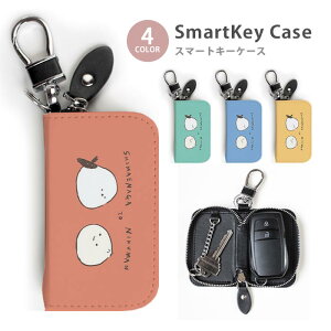 X}[gL[P[X fB[X Y V}GiK ܂ ؂܂ ؂܂  L[z_[ X}[gL[ 킢  L[O L[`F[ Eht@Xi[ L[P[X 