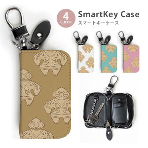 X}[gL[P[X fB[X Y y ǂ ꕶ yl` L[z_[ X}[gL[ 킢  L[O L[`F[ Eht@Xi[ L[P[X L[O  