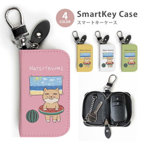 X}[gL[P[X fB[X Y `xXi ̉ċx `xbgXiMcl XCJ C V}GiK L[z_[ X}[gL[ 킢  L[O L[`F[ Eht@X