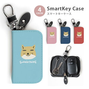 X}[gL[P[X fB[X Y `xbgXiMcl `xXi XiMcl  L[z_[ X}[gL[ 킢  L[O L[`F[ Eht@Xi[ L[P[