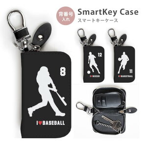 X}[gL[P[X wԍ fB[X Y L[z_[ X|[c 싅 TbJ[ X}[gL[ 킢  L[O L[`F[ Eht@Xi[ L[P[X L[