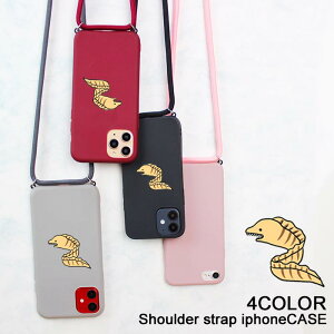 シリコン スマホ ネックストラップ 携帯電話アクセサリの通販 価格比較 価格 Com