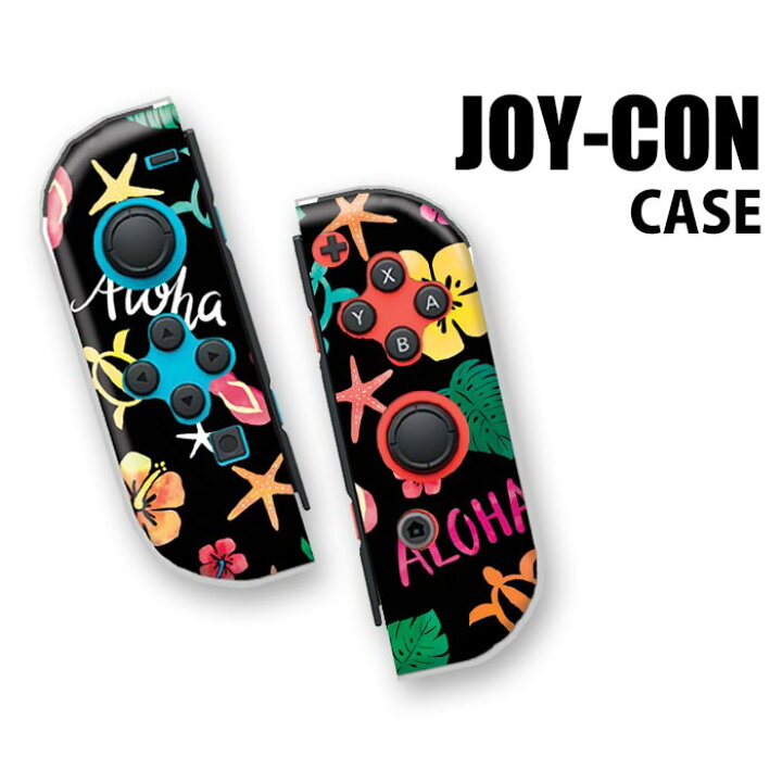 楽天市場 Nintendo Switchケース 任天堂ジョイコン カバー Joycon ケース 音符 音符柄 音楽 星 スイッチ ケース スイッチケース コントローラー かわいい オシャレ 保護 人気 Bleeek