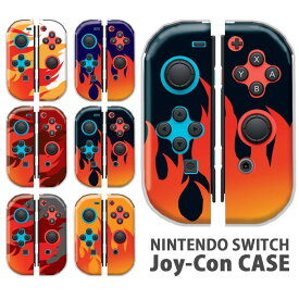 楽天市場 ニンテンドー スイッチ ケース ケース カバー スマートフォン 携帯電話アクセサリー スマートフォン タブレットの通販