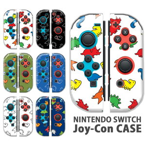 任天堂スイッチ ケースの通販 価格比較 価格 Com