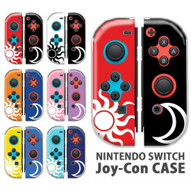 楽天市場 ニンテンドースイッチ ジョイコン スマートフォン タブレット の通販