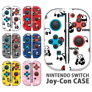 Nintendo SwitchP[X CVWCR Jo[ JOYCON P[X p_ ь S ʕ t[c Aj}  XCb` P[X XCb`P[X Rg[[ 킢 IV ی lC