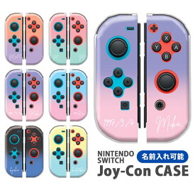 楽天市場 ニンテンドースイッチ ジョイコン スマートフォン タブレット の通販