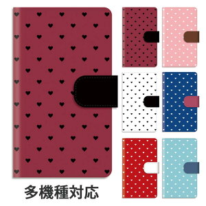 �X�}�z�P�[�X �蒠�^ �S�@��Ή� �蒠�^�P�[�X iphone16e iphone16 iphone15 iphone14 iphone13 iphoneSE GooglePixel 8a �n�[�g �h�b�g �X�^���h�� �X�^���h �}�O�l�b�g �x���g���� �x���g�Ȃ� �x���g���� �V���v