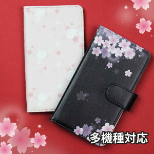 X}zP[X 蒠^ S@Ή 蒠^P[X iphone16e iphone16 iphone15 iphone15pro iphone14 iphone13 iphoneSE GooglePixel 8a  a a    e X^h X^h }Olbg xg x