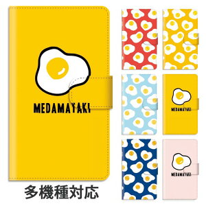 �X�}�z�P�[�X �蒠�^ �S�@��Ή� �蒠�^�P�[�X iphone16e iphone16 iphone15 iphone15pro iphone14 iphone13 iphoneSE GooglePixel 8a �ڋʏĂ� �߂��܂₫ �� ���܂� �X�^���h�� �X�^���h �}�O�l�b�g �x���g���� �x��