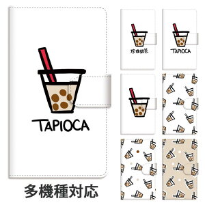 X}zP[X 蒠^ S@Ή 蒠^P[X iphone16e iphone16 iphone15 iphone15pro iphone14 iphone13 iphoneSE GooglePixel 8a ^sIJ p hN XC[c CX^f X^h X^h }Olbg 