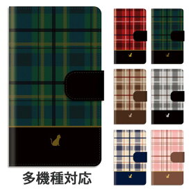 楽天市場 Iphoneケース タータンチェック 手帳の通販