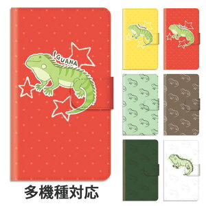 X}zP[X 蒠^ S@Ή 蒠^P[X iphone16e iphone16 iphone15 iphone15pro iphone14 iphone13 iphoneSE GooglePixel 8a COAi ঒  X^[  O[COAi X^h X^h }Olb