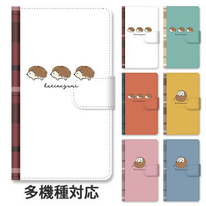 Galaxy Note3 SC-01F SCL22 docomo au X}zP[X 蒠^ yznlY~ jl  Aj} X^h X^h }Olbg xg xgȂ xg