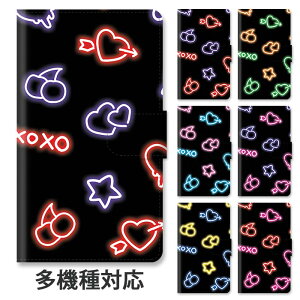 X}zP[X 蒠^ S@Ή 蒠^P[X iphone16e iphone16 iphone15 iphone14 iphone13 iphoneSE GooglePixel 8a lI lITC TN{ `F[ n[g X^h X^h }Olbg xg