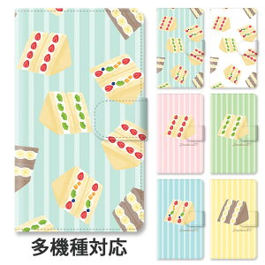 yP5{zX}zP[X 蒠^ S@Ή 蒠^P[X iphone16e iphone16 iphone15 iphone15pro iphone14 iphoneSE GooglePixel 8a t[cTh ThEBb` ʕ C`S LEC oii X^h X^