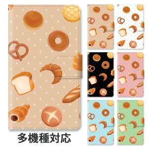 X}zP[X 蒠^ S@Ή 蒠^P[X iphone16e iphone16 iphone15 iphone15pro iphone14 iphone13 iphoneSE GooglePixel 8a p Hp NbT p X^h X^h }Olbg xg