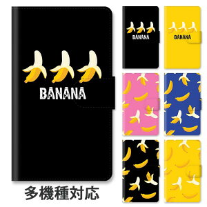 X}zP[X 蒠^ S@Ή 蒠^P[X iphone16e iphone16 iphone15 iphone15pro iphone14 iphone13 iphoneSE GooglePixel 8a oii oii t[c ʕ X^h X^h }Olbg xg 