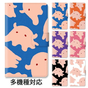 X}zP[X 蒠^ S@Ή 蒠^P[X iphone16e iphone16 iphone15 iphone15pro iphone14 iphone13 GooglePixel 8a _R  [C ̐ l킢 Vv X^h X^h }Olbg