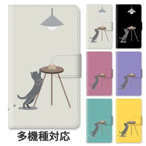 X}zP[X 蒠^ S@Ή 蒠^P[X iphone16e iphone16 iphone15 iphone15pro iphone14 iphone13 GooglePixel 8a lR L  L̎   Aj} l킢 Vv X^h }Olbg 