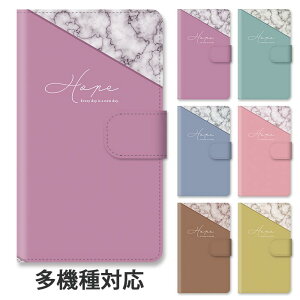 So 01h Xperia Z5 ケース手帳型 携帯電話アクセサリの通販 価格比較 価格 Com So 01h Xperia Z5 ケース手帳型 携帯電話アクセサリの通販 価格比較 価格 Com