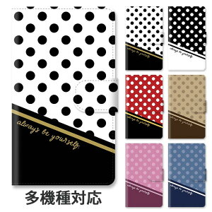 X}zP[X 蒠^ S@Ή 蒠^P[X iphone16e iphone16 iphone15 iphone15pro iphone14 iphone13 iphoneSE GooglePixel 8a hbg Vv l킢 X^h }Olbg xg xgȂ x