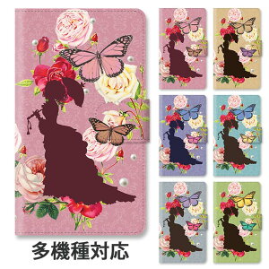 X}zP[X 蒠^ S@Ή 蒠^P[X iphone16e iphone16 iphone15 iphone15pro iphone14 iphone13 iphoneSE GooglePixel 8a o KN lRR X AeB[N l킢 X^h }Olbg x