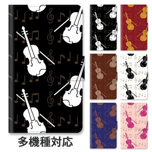 X}zP[X 蒠^ S@Ή 蒠^P[X iphone16e iphone16 iphone15 iphone15pro iphone14 iphone13 iphoneSE GooglePixel 8a oCI y y  y l킢 X^h }Olbg xg