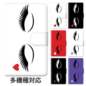 yP5{zX}zP[X 蒠^ S@Ή 蒠^P[X iphone16e iphone16 iphone15 iphone15pro iphone14 iphone13 iphoneSE GooglePixel 8a ܂  n[g  ʖ CN l킢 X^h }Olbg x