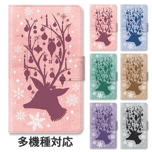 yP5{zX}zP[X 蒠^ S@Ή 蒠^P[X iphone16e iphone16 iphone15 iphone15pro iphone14 iphone13 iphoneSE GooglePixel 8a  Xm[ giJC NX}X l킢 X^h }Olbg x