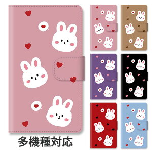 X}zP[X 蒠^ S@Ή 蒠^P[X iphone16e iphone16 iphone15 iphone15pro iphone14 iphone13 iphoneSE GooglePixel 8a  e ؍ n[g  킢 l킢 X^h }Olbg x