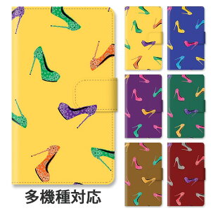 X}zP[X 蒠^ S@Ή 蒠^P[X iphone16e iphone16 iphone15 iphone15pro iphone14 iphone13 iphoneSE GooglePixel 8a nCq[ C q[ fB 킢 l킢 X^h }Olbg x