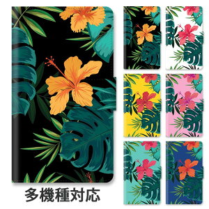 X}zP[X 蒠^ S@Ή 蒠^P[X iphone16e iphone16 iphone15 iphone15pro iphone14 iphone13 GooglePixel 8a nCrXJX Xe 썑 nCA 킢 l킢 X^h }Ol