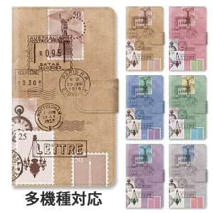 切手 かわいいの人気商品 通販 価格比較 価格 Com 切手 かわいいの人気商品 通販 価格比較 価格 Com