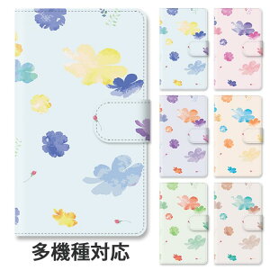 水彩画 フラワーの人気商品 通販 価格比較 価格 Com