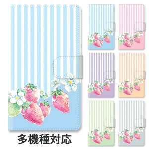 X}zP[X 蒠^ S@Ή 蒠^P[X iphone16e iphone16 iphone15 iphone15pro iphone14 iphone13 iphoneSE GooglePixel 8a XgCv C`S  t[c  킢 l킢 X^h }Olbg