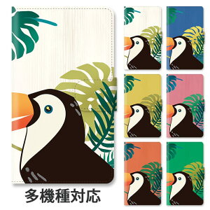 X}zP[X 蒠^ S@Ή 蒠^P[X iphone16e iphone16 iphone15 iphone15pro iphone14 iphone13 GooglePixel 8a 썑 IjIInV IInV  Xe 킢 l킢 X^h }Ol