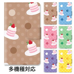 X}zP[X 蒠^ S@Ή 蒠^P[X iphone16e iphone16 iphone15 iphone15pro iphone14 iphone13 iphoneSE GooglePixel 8a hbg P[L XC[c fU[g 킢 l킢 X^h }Olbg 