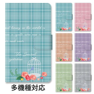 X}zP[X 蒠^ S@Ή 蒠^P[X iphone16e iphone16 iphone15 iphone15pro iphone14 iphone13 GooglePixel 8a `FbN  o KN  t[  킢 l킢 X^h }Ol