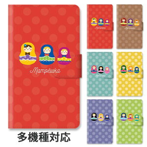 X}zP[X 蒠^ S@Ή 蒠^P[X iphone16e iphone16 iphone15 iphone15pro iphone14 iphone13 iphoneSE GooglePixel 8a }g[VJ VA hbg 킢 l킢 X^h }Olbg x