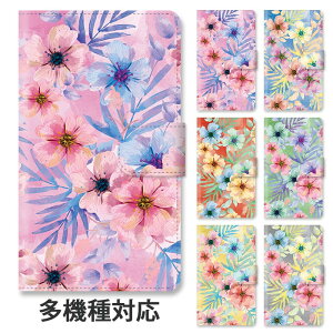 水彩画 フラワーの人気商品 通販 価格比較 価格 Com 水彩画 フラワーの人気商品 通販 価格比較 価格 Com