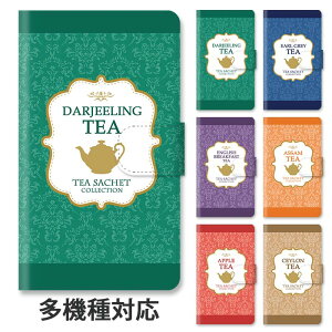 yP5{zX}zP[X 蒠^ S@Ή 蒠^P[X iphone16e iphone16 iphone15 iphone15pro iphone14 iphone13 iphoneSE GooglePixel 8a g pbP[W eB[|bg eB[ 킢 l킢 X^h