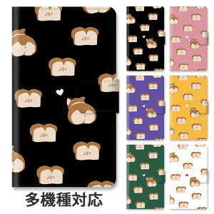 X}zP[X 蒠^ S@Ή 蒠^P[X iphone16e iphone16 iphone15 iphone15pro iphone14 iphone13 iphoneSE GooglePixel 8a R[M[ R[M[̂K Hp p 킢 l킢 X^h }Ol