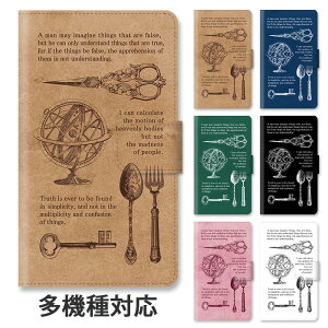 yP5{zX}zP[X 蒠^ S@Ή 蒠^P[X iphone16e iphone16 iphone15 iphone15pro iphone14 iphone13 iphoneSE GooglePixel 8a AeB[N re[W p nV l킢 X^h }Olb