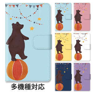 X}zP[X 蒠^ S@Ή 蒠^P[X iphone16e iphone16 iphone15 iphone15pro iphone14 iphone13 iphoneSE GooglePixel 8a T[JX N}   X Aj} l킢 X^h }Olbg x